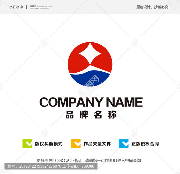 金融LOGO