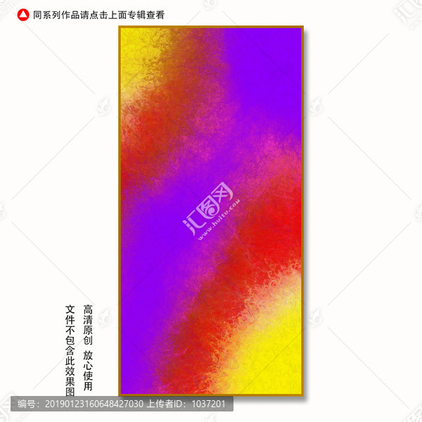 玄關(guān)抽象油畫