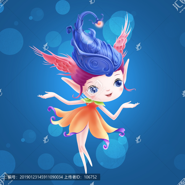 小精靈