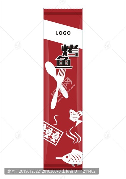 烤魚快餐食品筷子勺子包裝袋設(shè)計