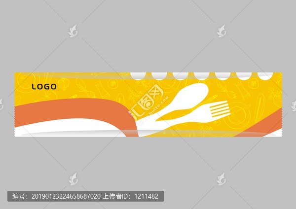 刀叉筷子套餐快餐包裝袋外賣包裝