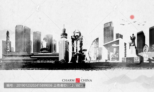 濟寧地標