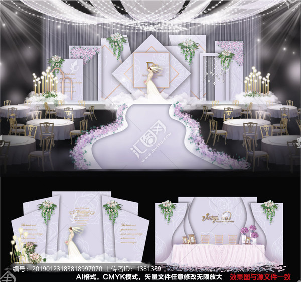 主題婚禮婚禮設(shè)計
