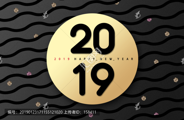 2019春节海报新年海报素材