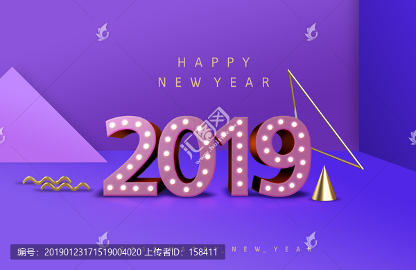 2019春節(jié)海報新年海報素材