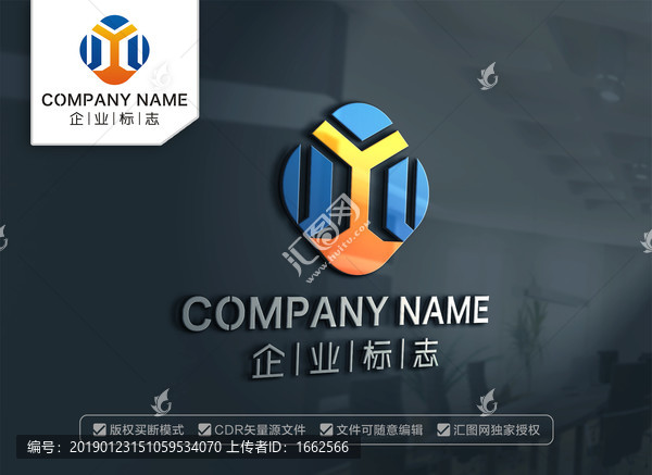 字母YM標志設(shè)計MY字母標志