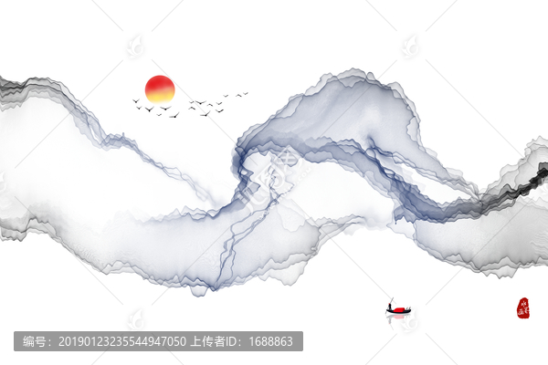 水墨畫