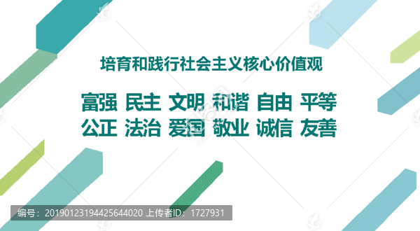 創(chuàng)新深圳