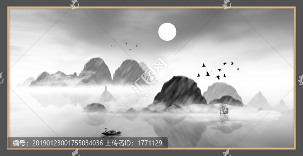 意境水墨
