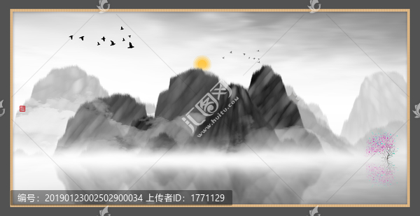 水墨山水無框畫