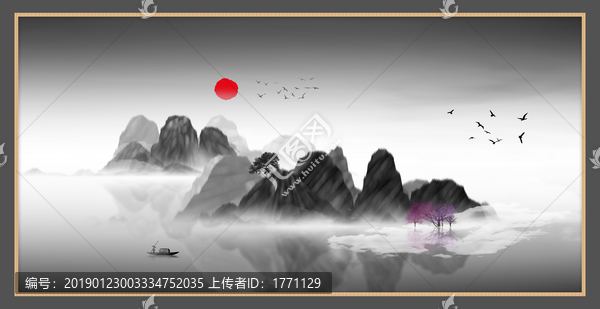 意境抽象畫彩墨山水畫