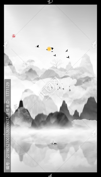 寫(xiě)意山水畫(huà)