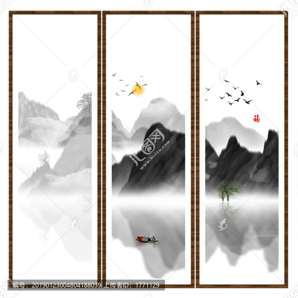 現(xiàn)代水墨水彩抽象油畫