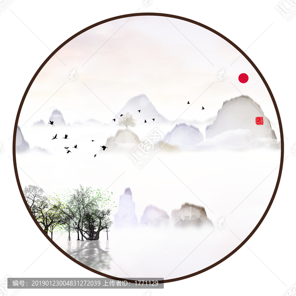 意境抽象畫彩墨山水畫