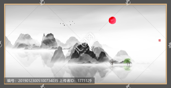 意境抽象畫彩墨山水畫