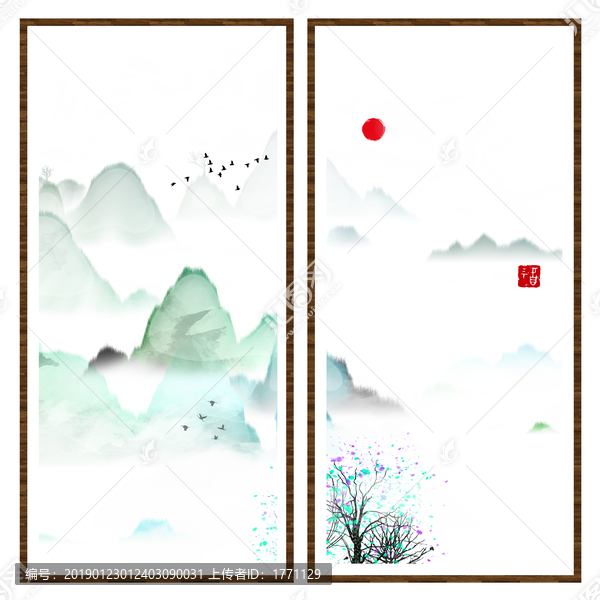 現(xiàn)代抽象水墨山水畫(huà)