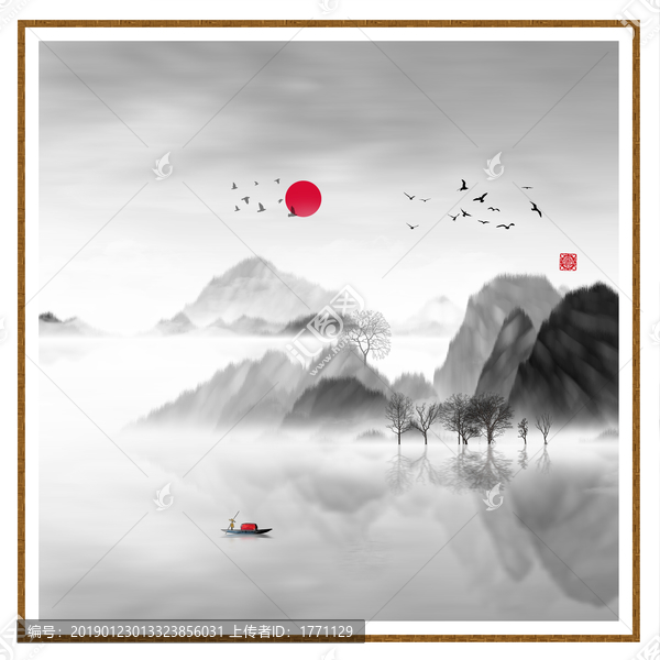藝術裝飾抽象山水掛畫