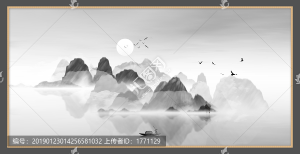 藝術(shù)裝飾抽象山水掛畫