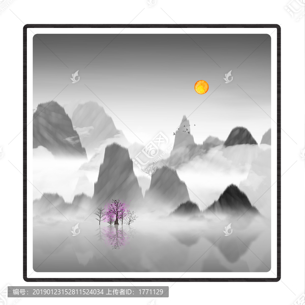 新中式抽象意境山水無框畫