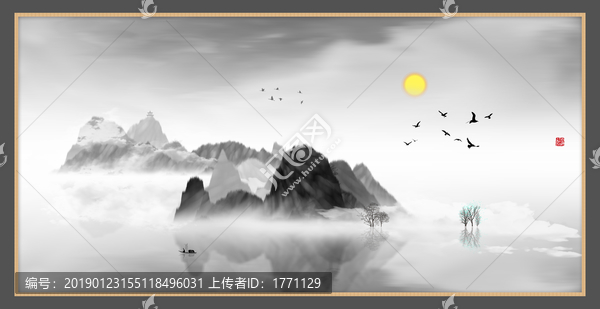 意境抽象畫彩墨山水畫