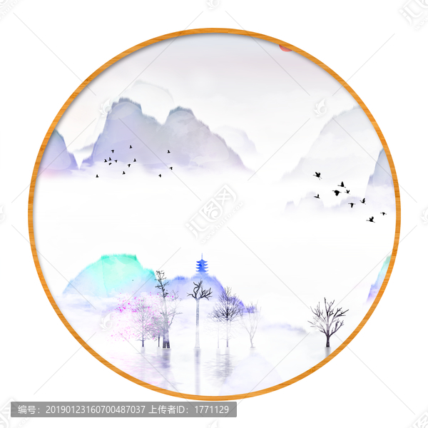 藝術裝飾抽象山水掛畫