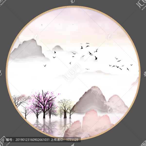 水彩水墨藝術(shù)畫