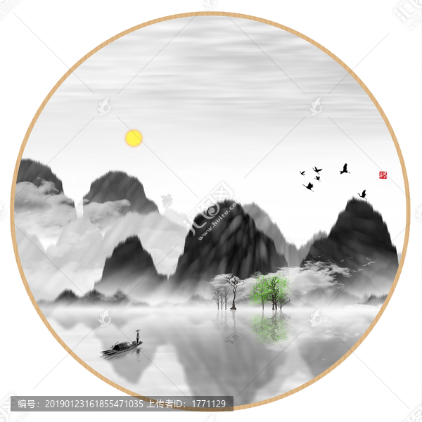 現(xiàn)代抽象水墨山水畫(huà)