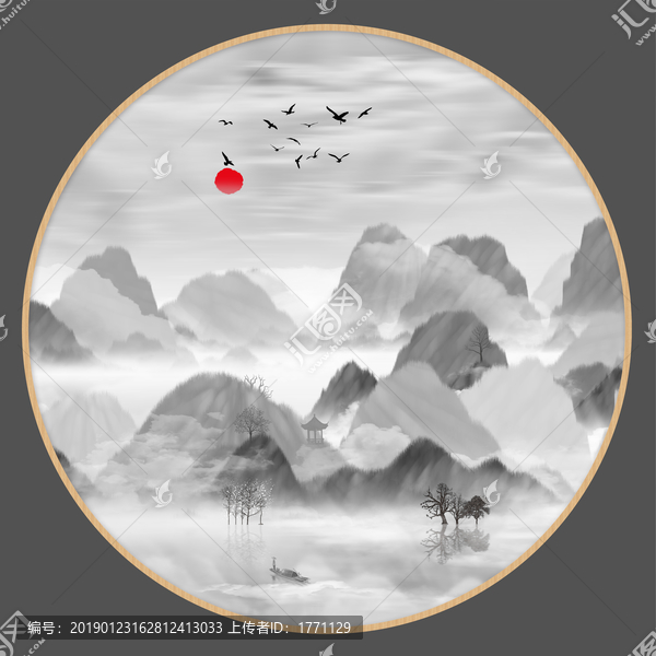 中國山水畫