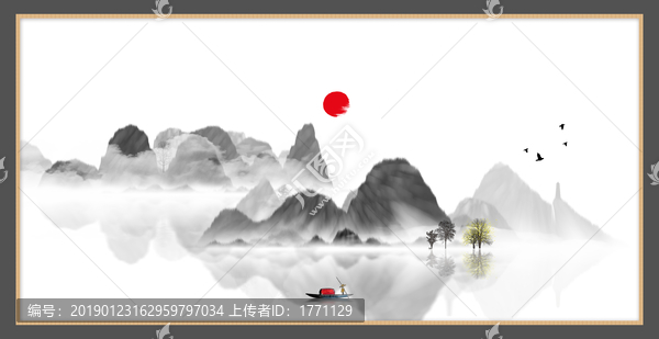 意境水墨