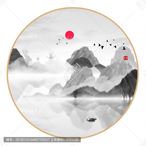意境抽象畫彩墨山水畫
