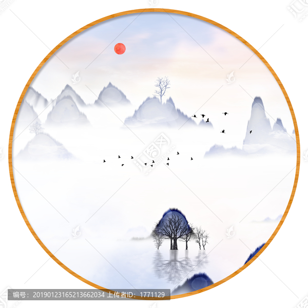 意境抽象畫彩墨山水畫