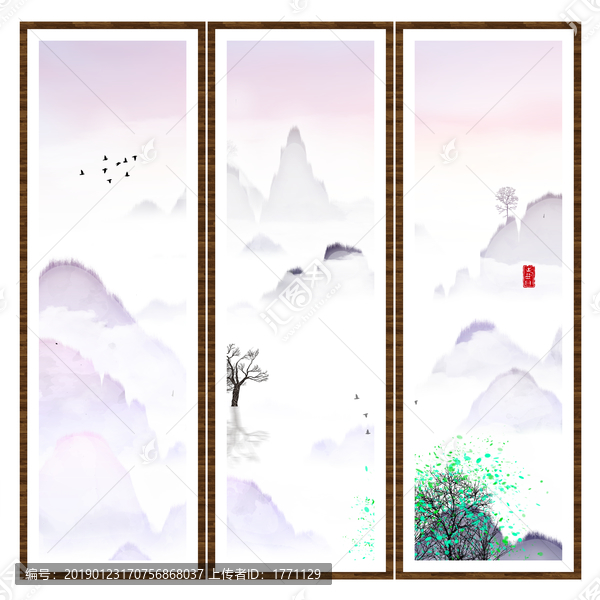 寫意山水畫
