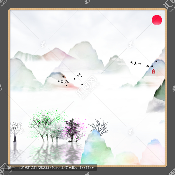 意境抽象畫彩墨山水畫