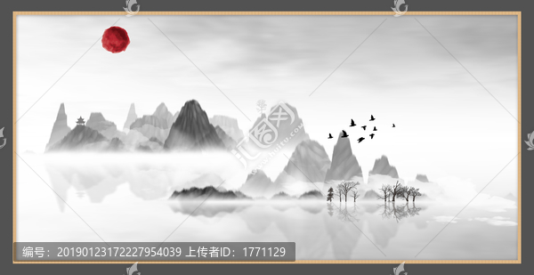 水墨山水無框畫