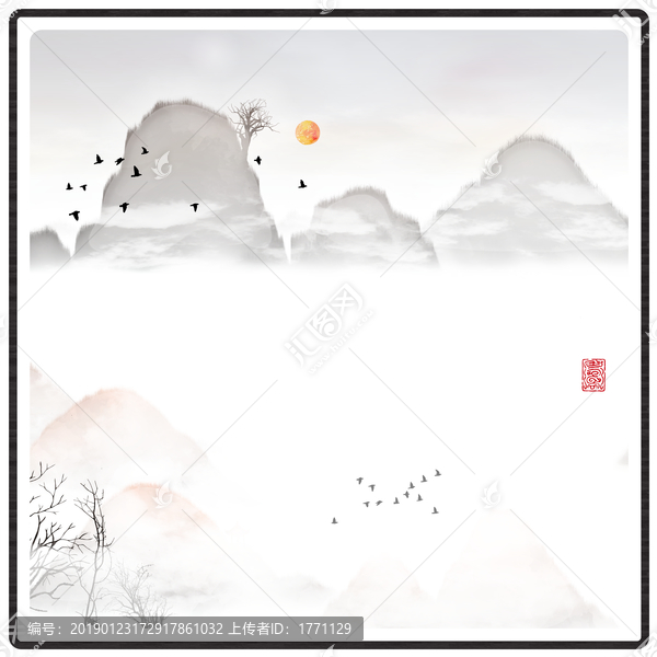 水墨山水無(wú)框畫(huà)