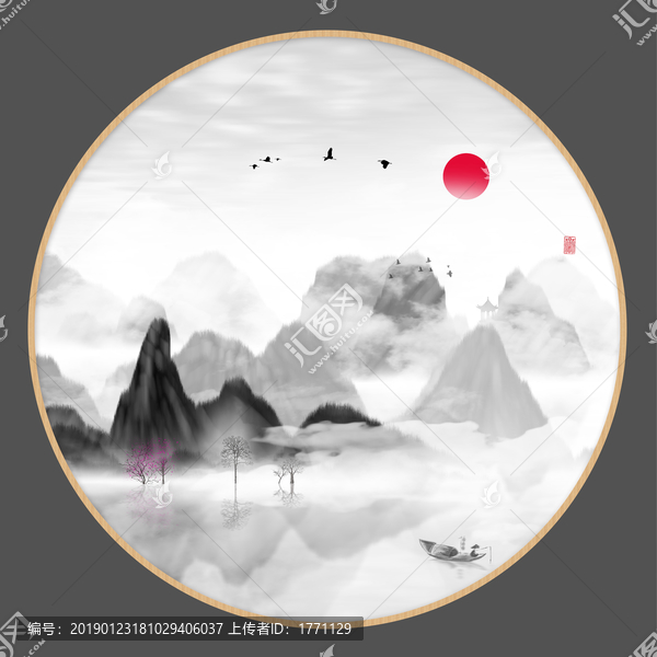 寫意山水畫