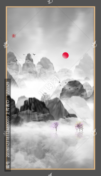 中國山水畫