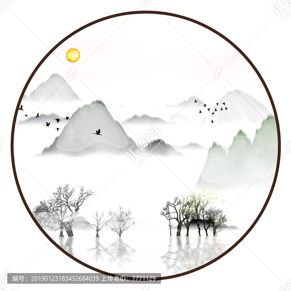 現(xiàn)代抽象水墨山水畫