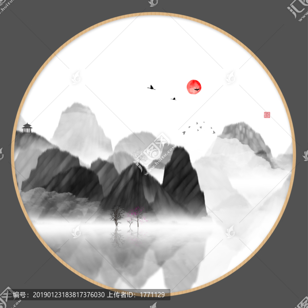 現(xiàn)代抽象水墨山水畫