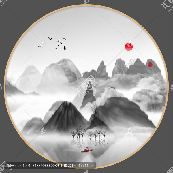現(xiàn)代抽象水墨山水畫