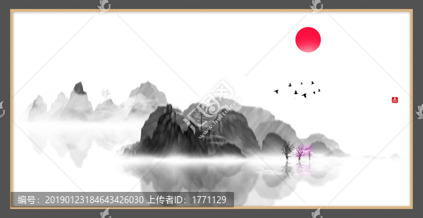 新中式抽象意境山水無框畫