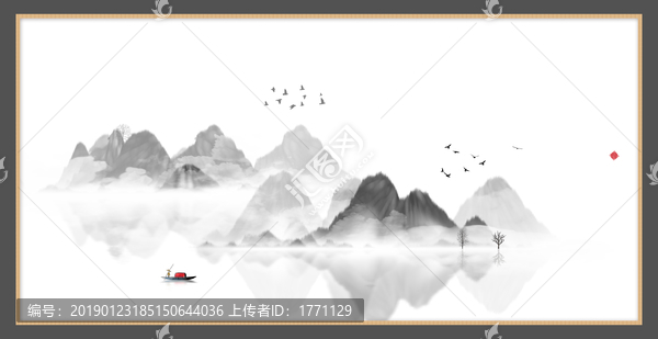 工藝裝飾水墨畫(huà)
