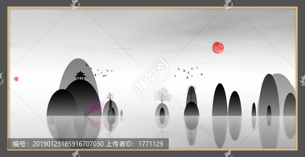 寫(xiě)意山水畫(huà)