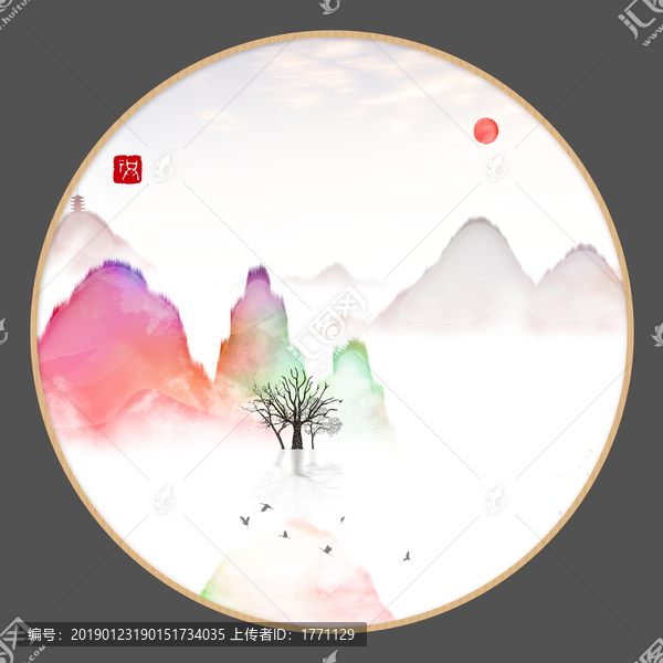 水彩水墨藝術(shù)畫