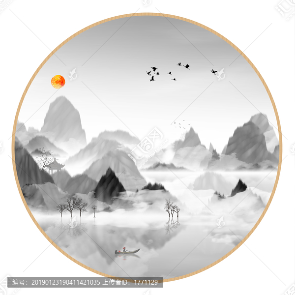 現(xiàn)代抽象水墨山水畫