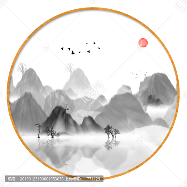 水墨裝飾水彩畫