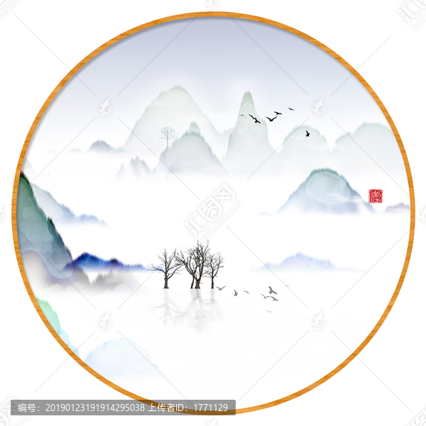 現(xiàn)代抽象水墨山水畫