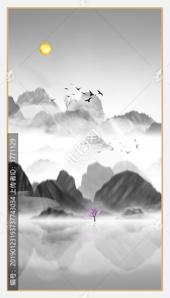 藝術(shù)裝飾抽象山水掛畫