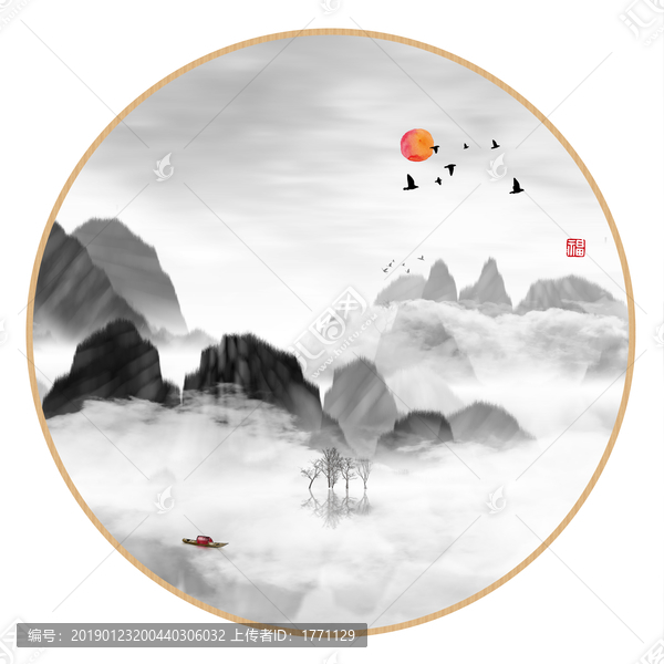 藝術(shù)裝飾抽象山水掛畫
