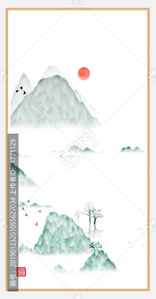 中國水彩水墨裝飾畫